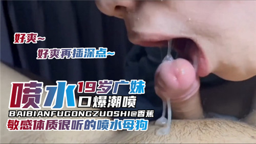 国产精品自拍视频网址