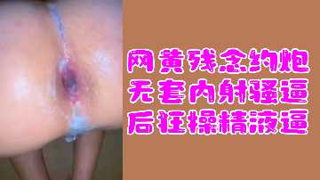 四虎国产精品久久免费精品