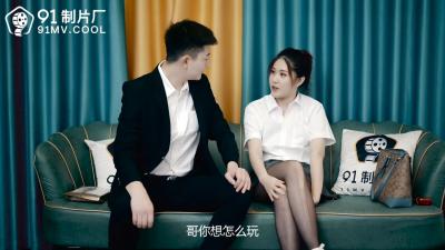 美女插逼视频污污污