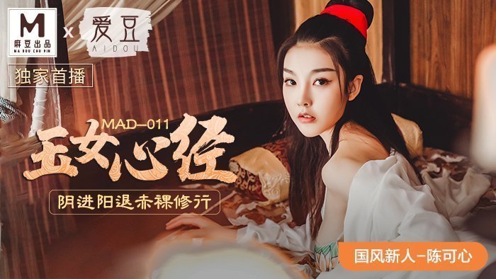 中文字幕你懂的视频在线观看