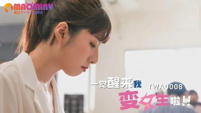 成人精品一区二区三区免费